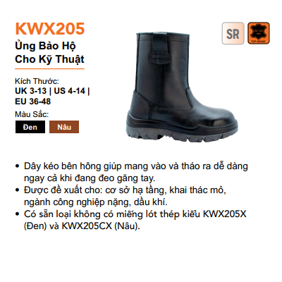 Ủng bảo hộ KWX205 - S3/S2